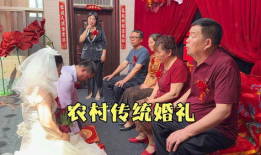 长沙结婚吃瓜爆料事件,一场吃瓜引发的婚庆争议